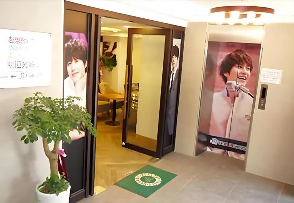 Hotel Myeongdong Mom House à Séoul Extérieur photo